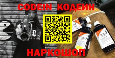 не бодяженный Канаш