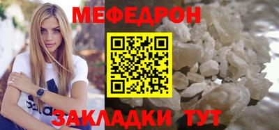 наркотики Кандалакша