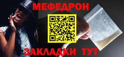 гашиш Камышлов