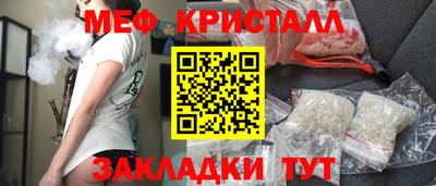 гашиш Камышлов