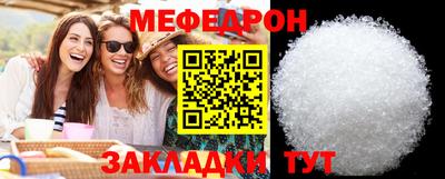 гашиш Камышлов