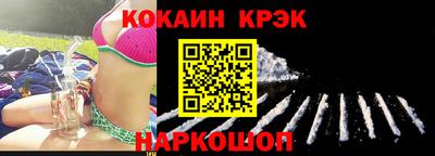 гашиш Камышлов