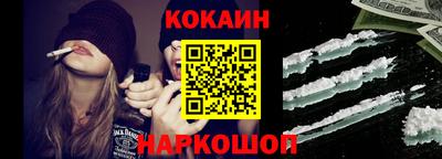 не бодяженный Канаш