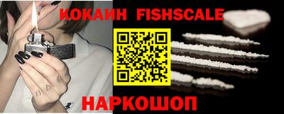гашиш Камышлов
