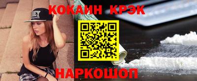 гашиш Камышлов