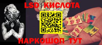 гашиш Камышлов