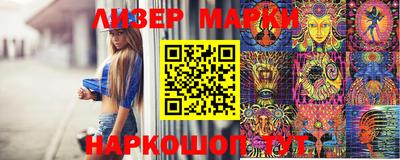 не бодяженный Канаш