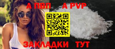 гашиш Камышлов