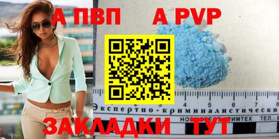 гашиш Камышлов