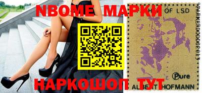 гашиш Камышлов