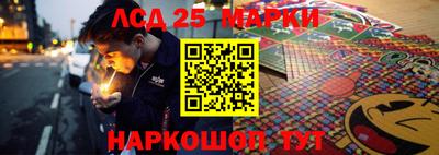 гашиш Камышлов