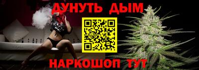 гашиш Камышлов