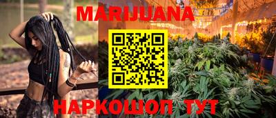 наркотики Кандалакша