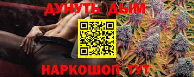 не бодяженный Канаш