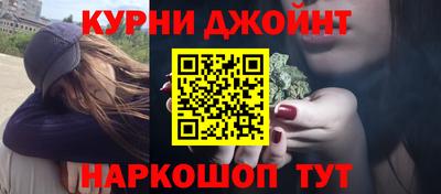 наркотики Кандалакша