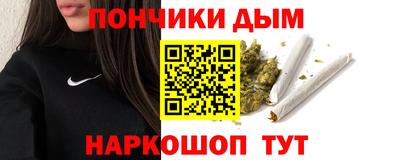 не бодяженный Канаш