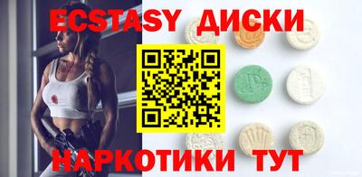 гашиш Камышлов