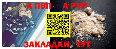 не бодяженный Канаш
