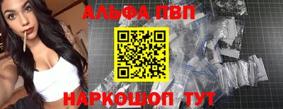 не бодяженный Канаш