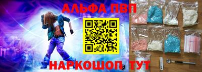 гашиш Камышлов