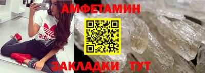 гашиш Камышлов