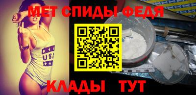 не бодяженный Канаш