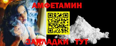 не бодяженный Канаш