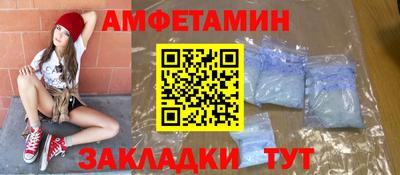 наркотики Кандалакша