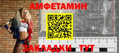 гашиш Камышлов