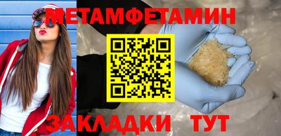 не бодяженный Канаш