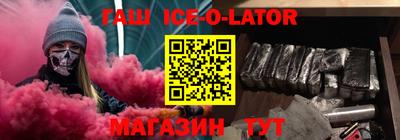 не бодяженный Канаш