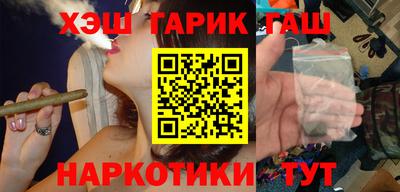 не бодяженный Канаш