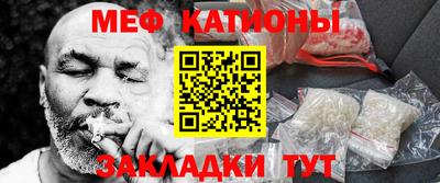 не бодяженный Канаш