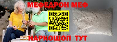 наркотики Кандалакша