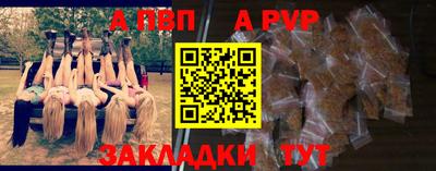 наркотики Кандалакша