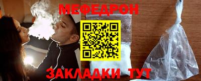 не бодяженный Канаш