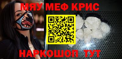 не бодяженный Канаш