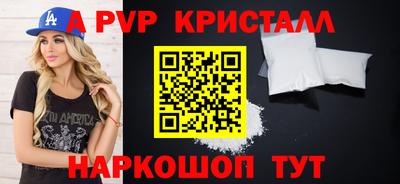 гашиш Камышлов