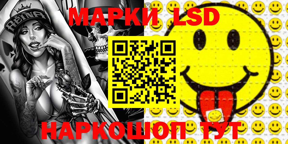 Экстази  MDMA  Вход с VPN  Каннабис  Меф   Холмск  КОКАИН  A PVP СОЛЬ   ГАШИШ  ГАШИШ  МЕТ 